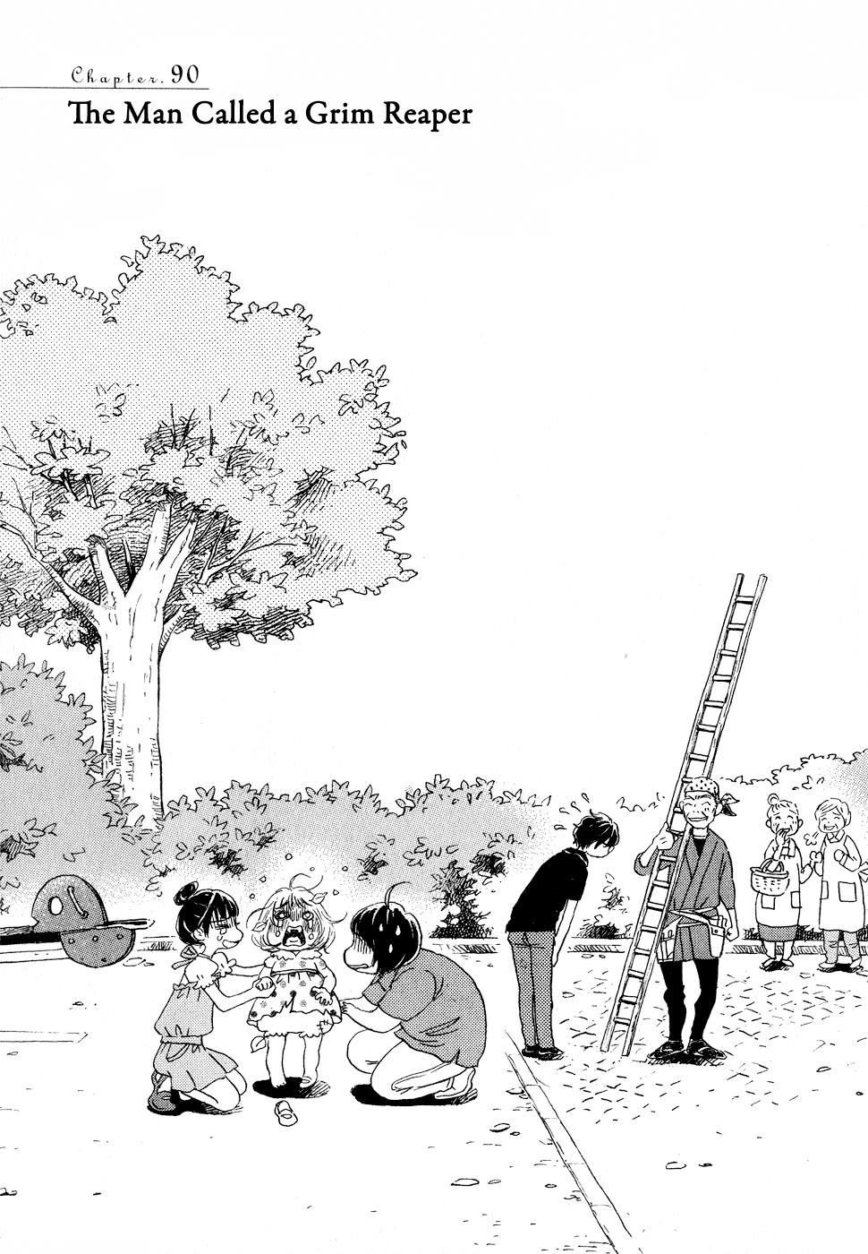 March Comes in Like a Lion Chapter 90 1