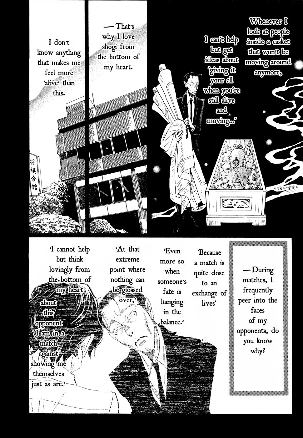 March Comes in Like a Lion Chapter 90 14