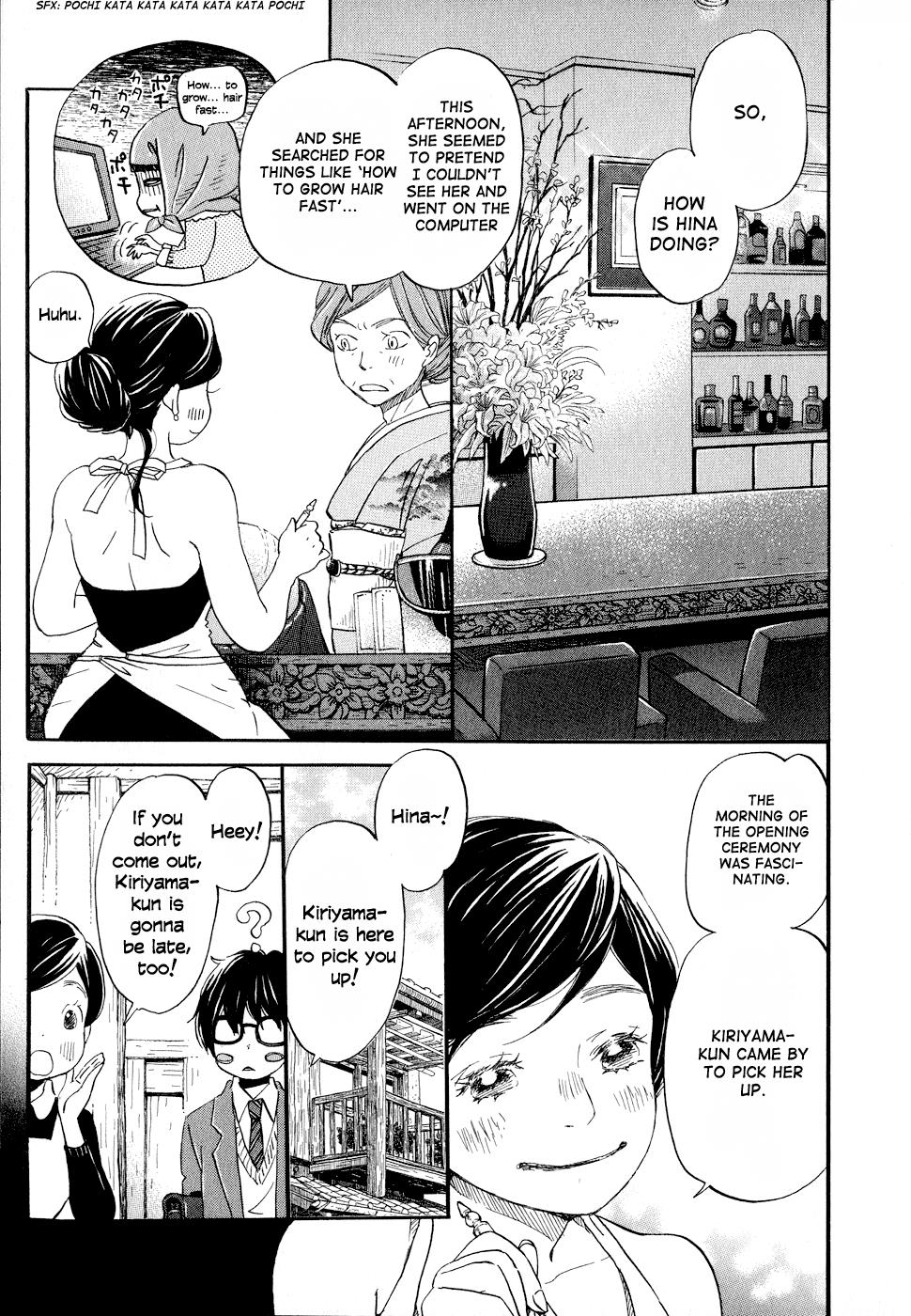 March Comes in Like a Lion Chapter 91 7