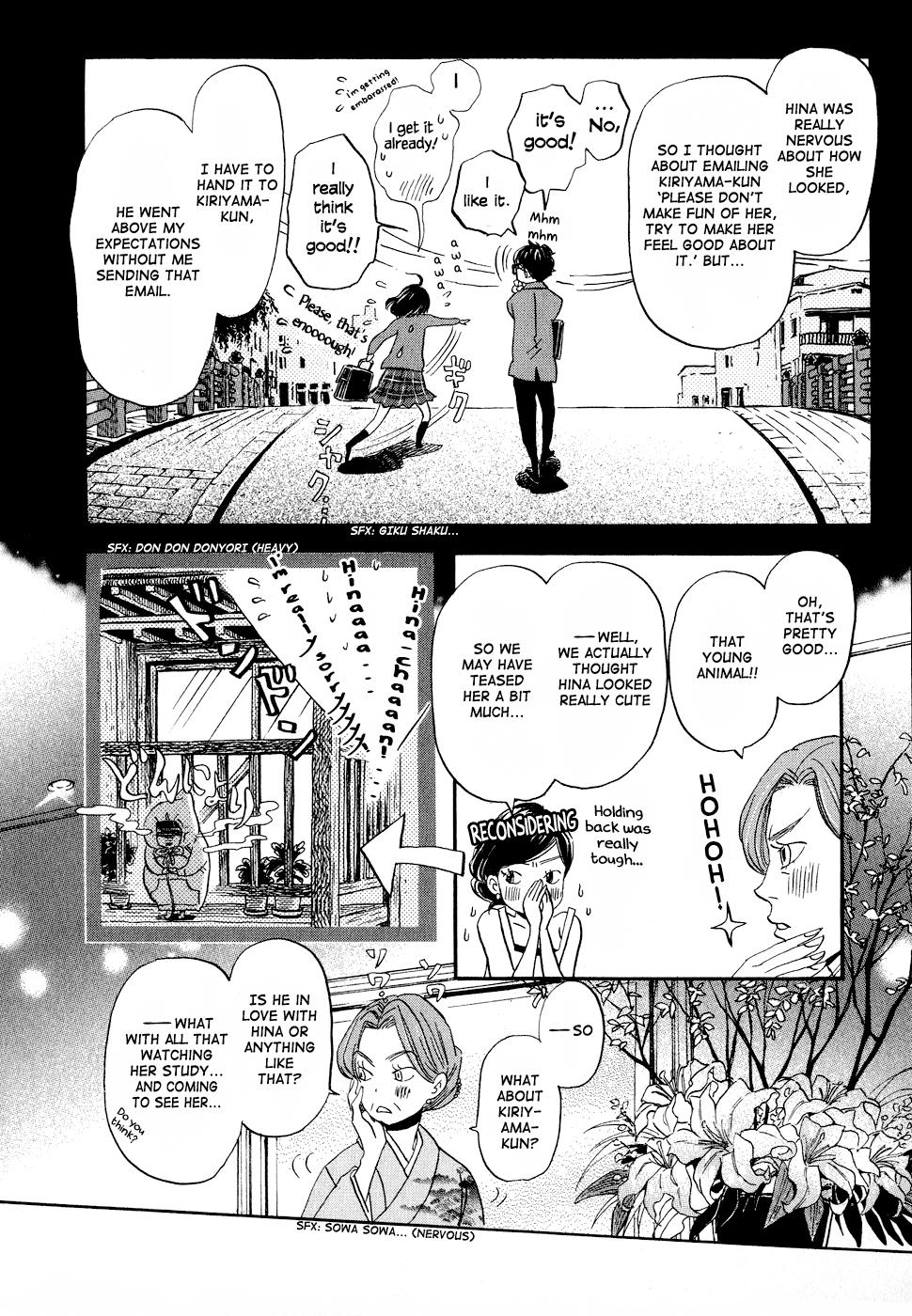 March Comes in Like a Lion Chapter 91 10