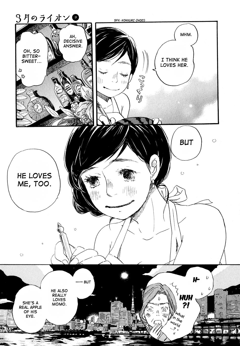 March Comes in Like a Lion Chapter 91 11