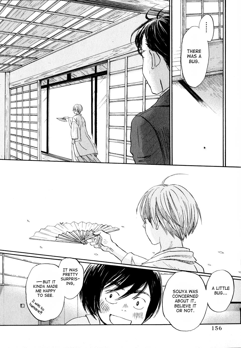 March Comes in Like a Lion Chapter 93 10