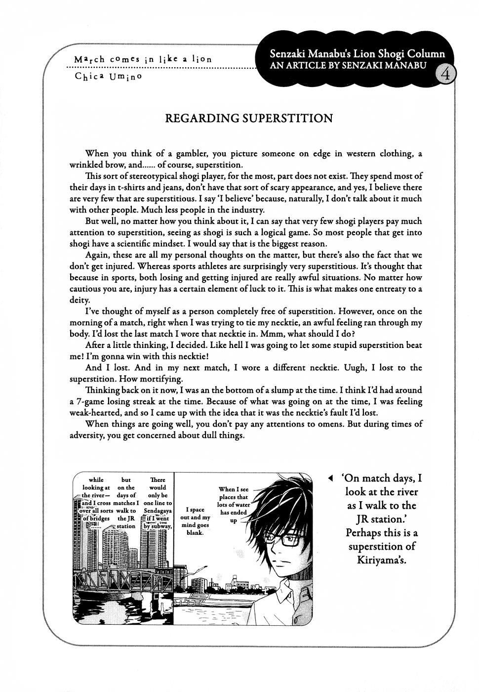 March Comes in Like a Lion Chapter 93 13