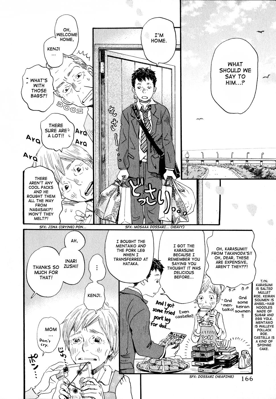 March Comes in Like a Lion Chapter 94 6