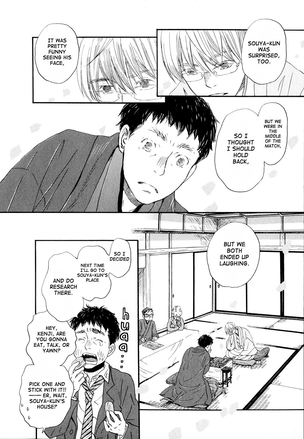 March Comes in Like a Lion Chapter 94 8