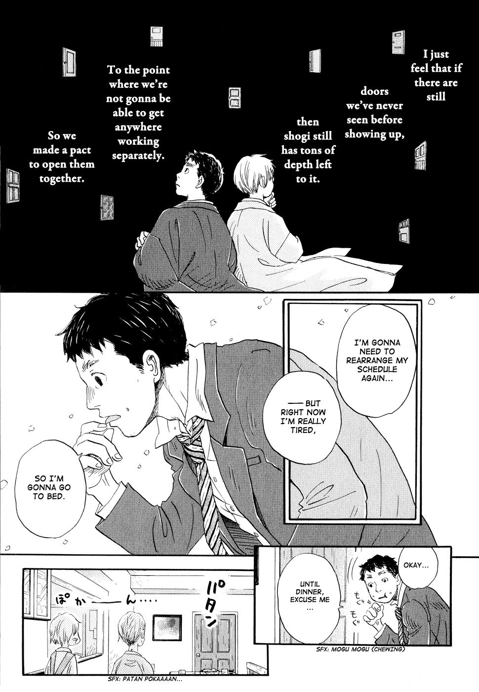 March Comes in Like a Lion Chapter 94 9