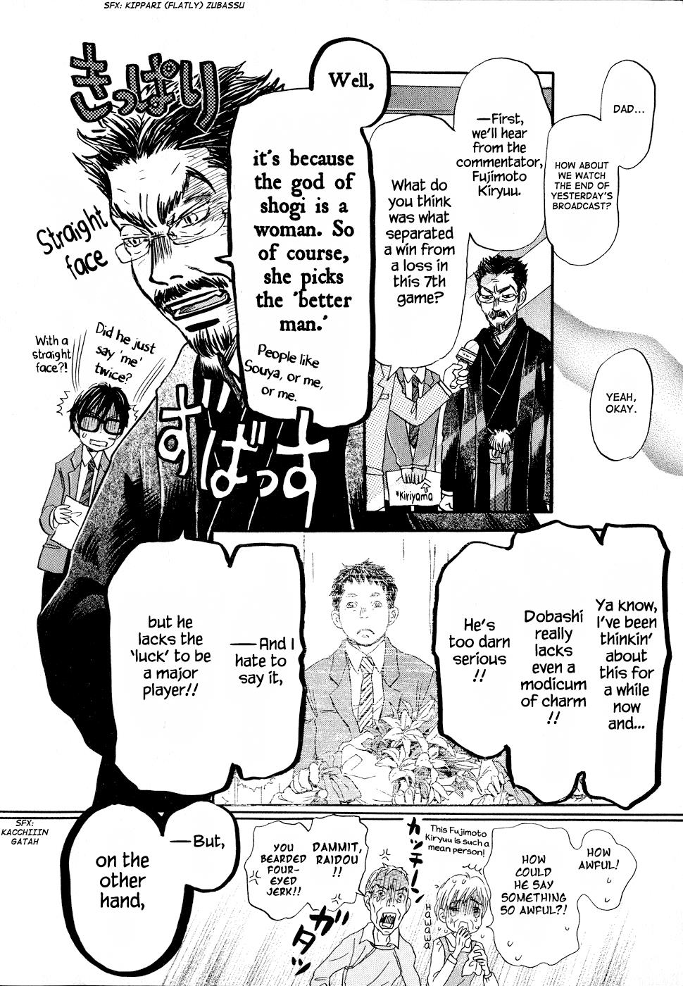 March Comes in Like a Lion Chapter 94 10