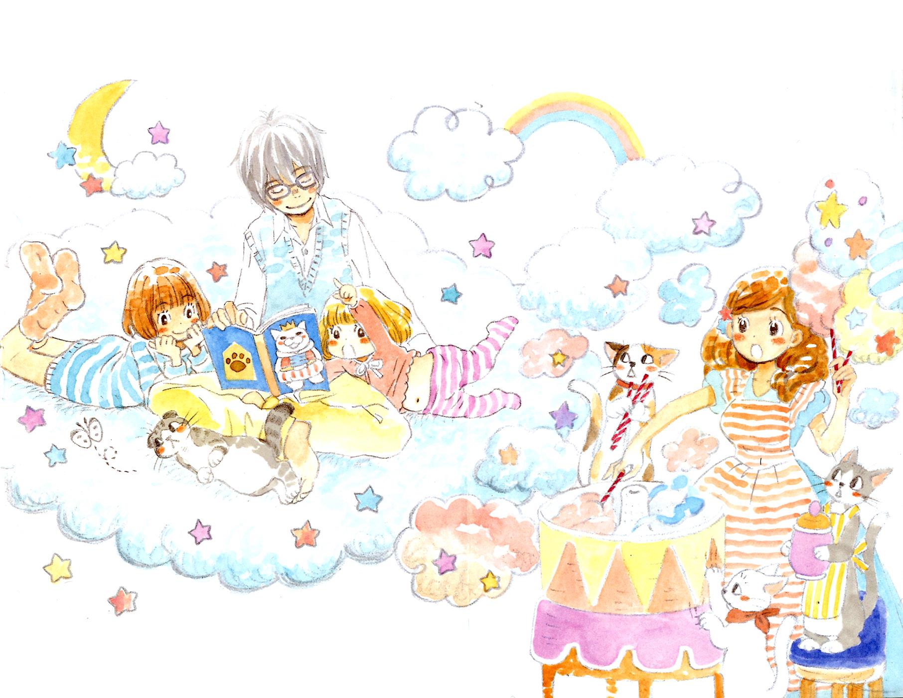 March Comes in Like a Lion Chapter 95 6