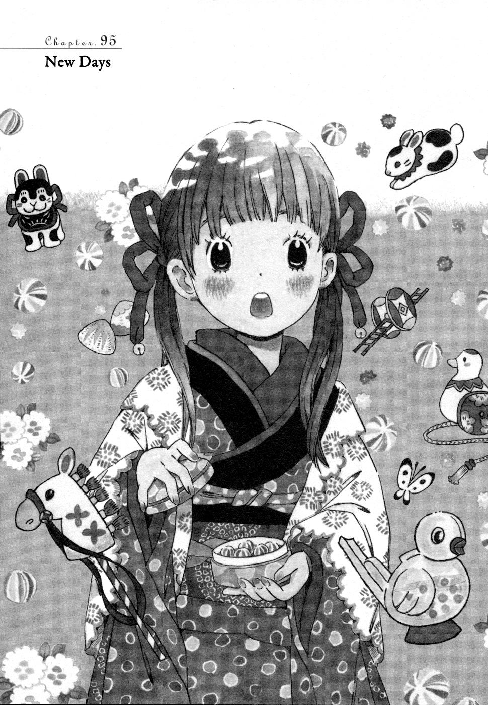 March Comes in Like a Lion Chapter 95 9