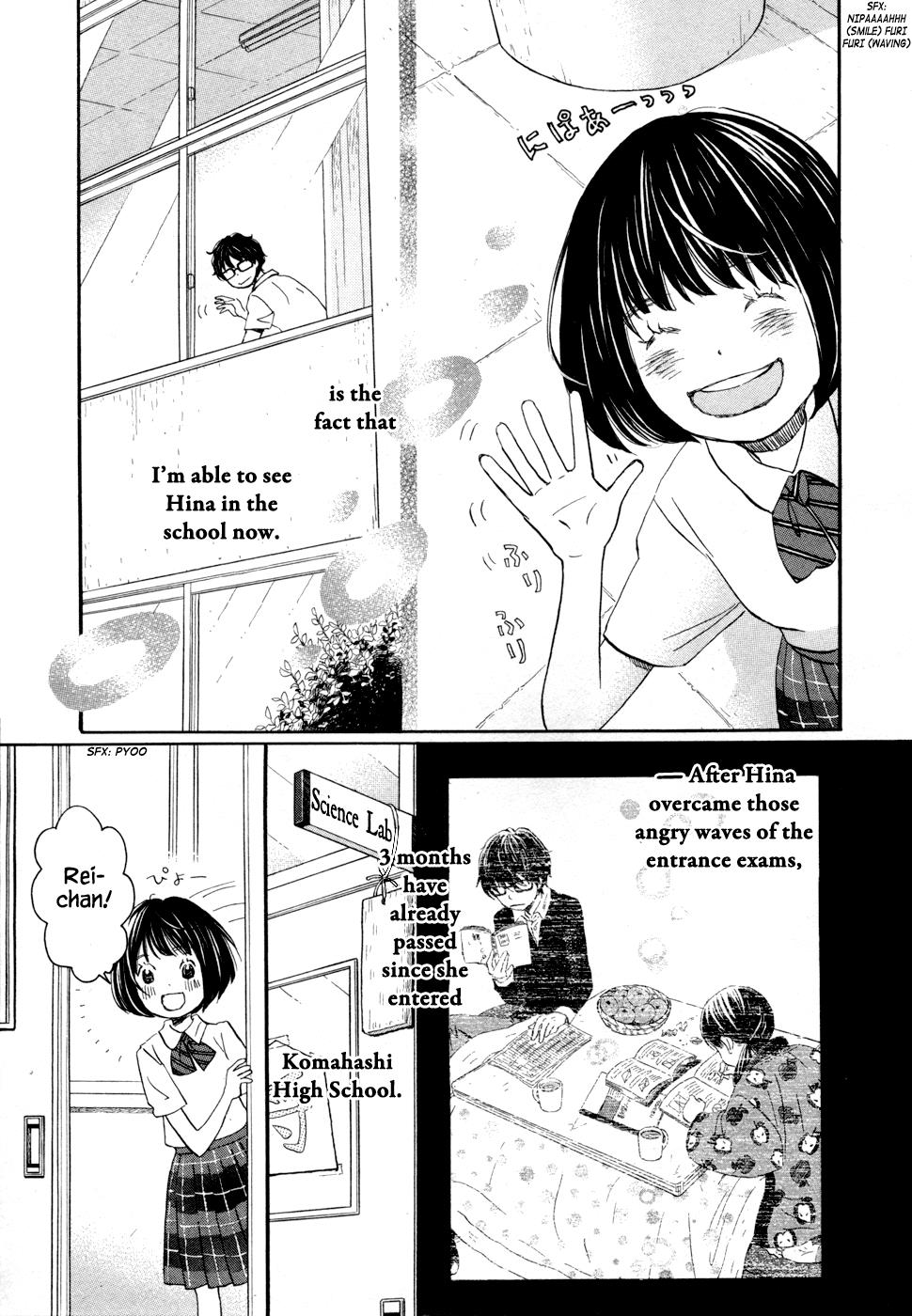 March Comes in Like a Lion Chapter 95 13
