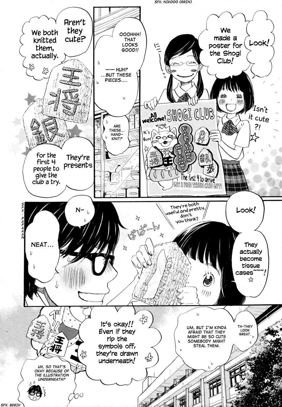 March Comes in Like a Lion Chapter 95 14