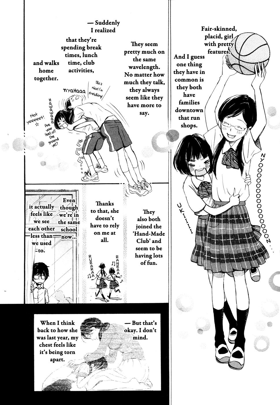 March Comes in Like a Lion Chapter 95 16