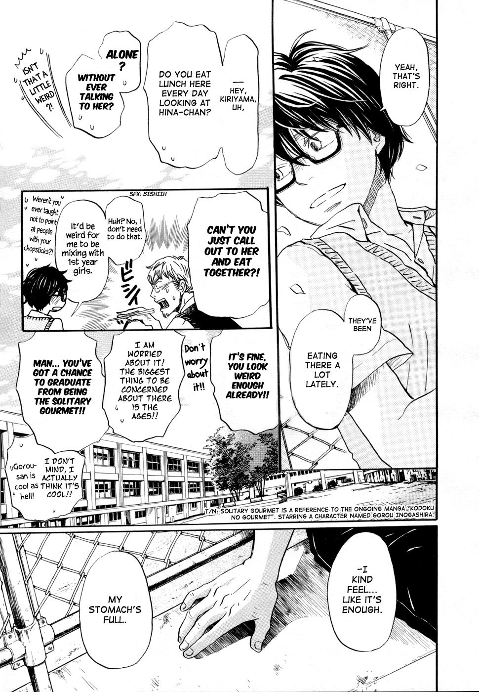 March Comes in Like a Lion Chapter 96 11