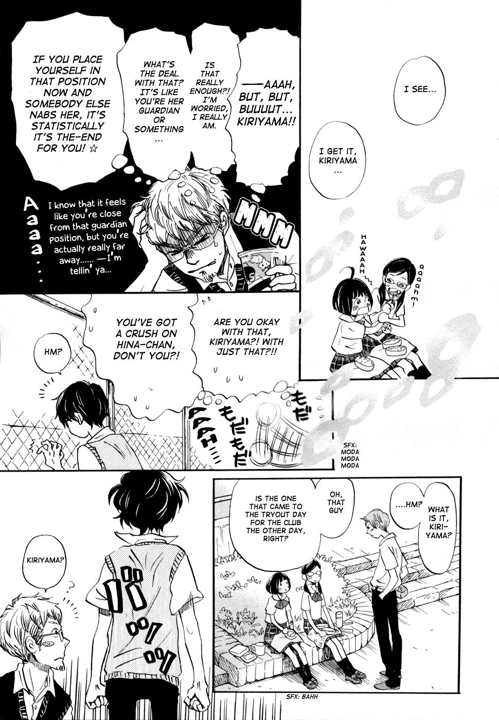 March Comes in Like a Lion Chapter 96 13