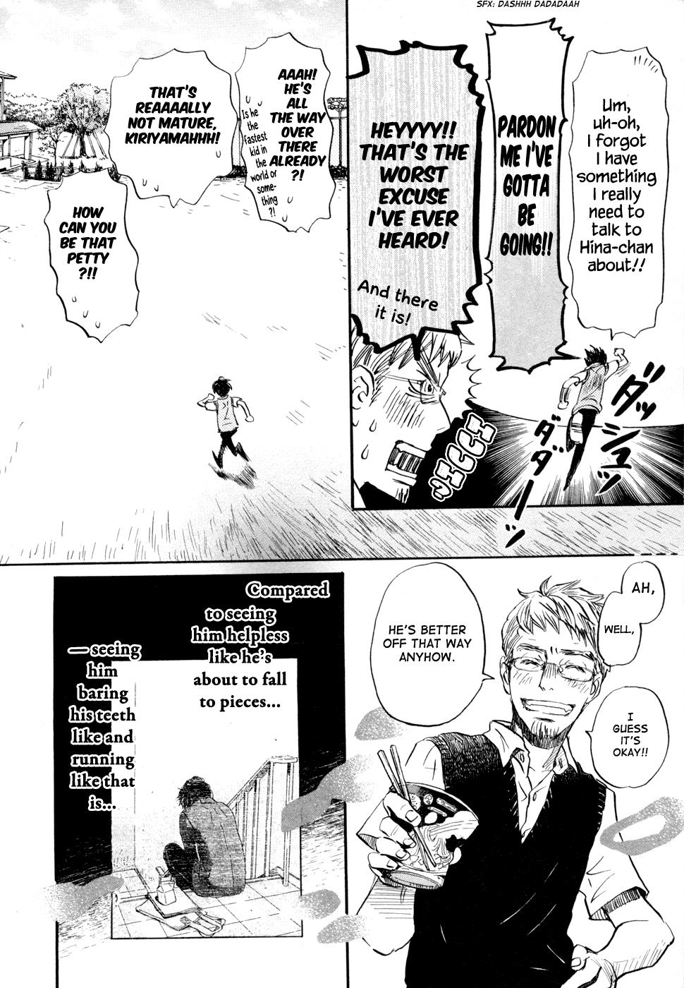 March Comes in Like a Lion Chapter 96 14