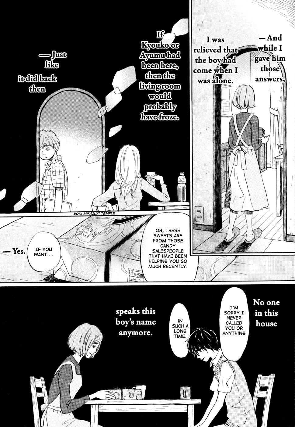 March Comes in Like a Lion Chapter 97 4