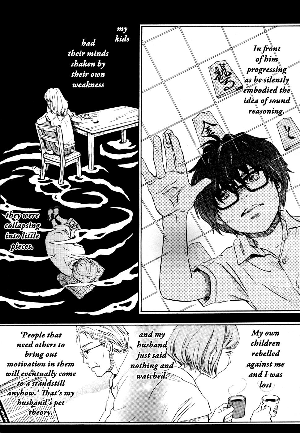 March Comes in Like a Lion Chapter 97 7