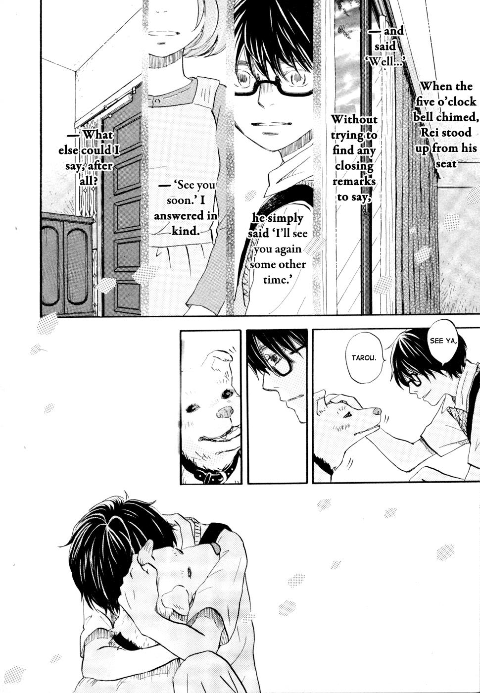 March Comes in Like a Lion Chapter 97 12