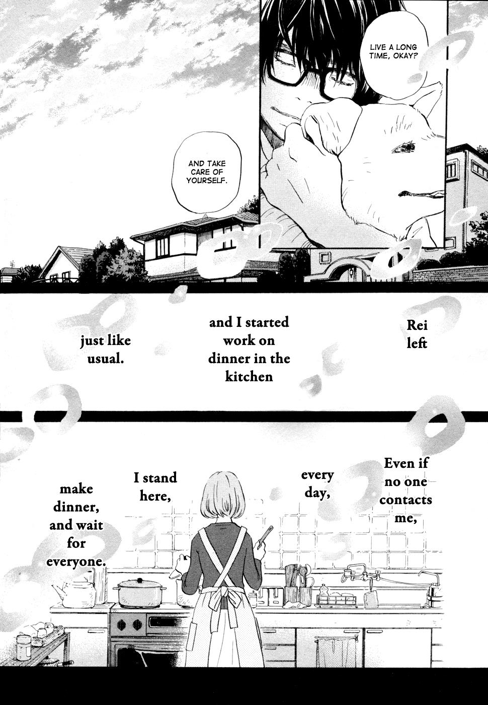March Comes in Like a Lion Chapter 97 13