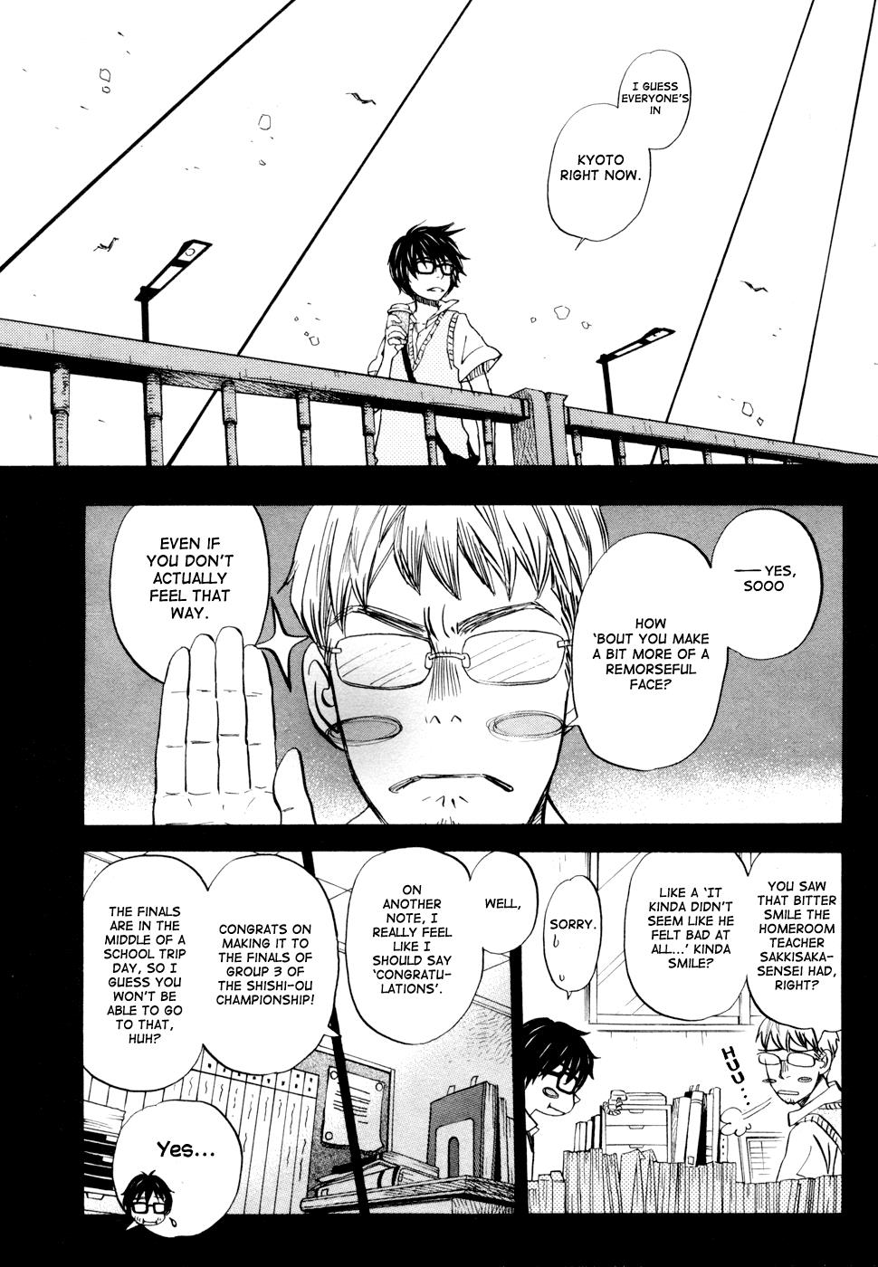 March Comes in Like a Lion Chapter 98 4