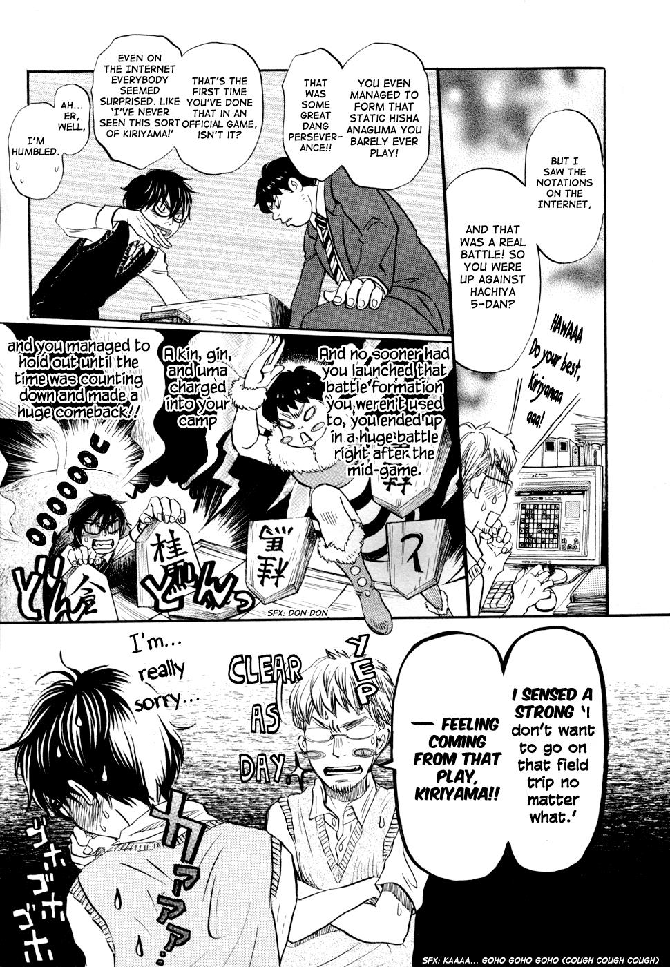 March Comes in Like a Lion Chapter 98 5