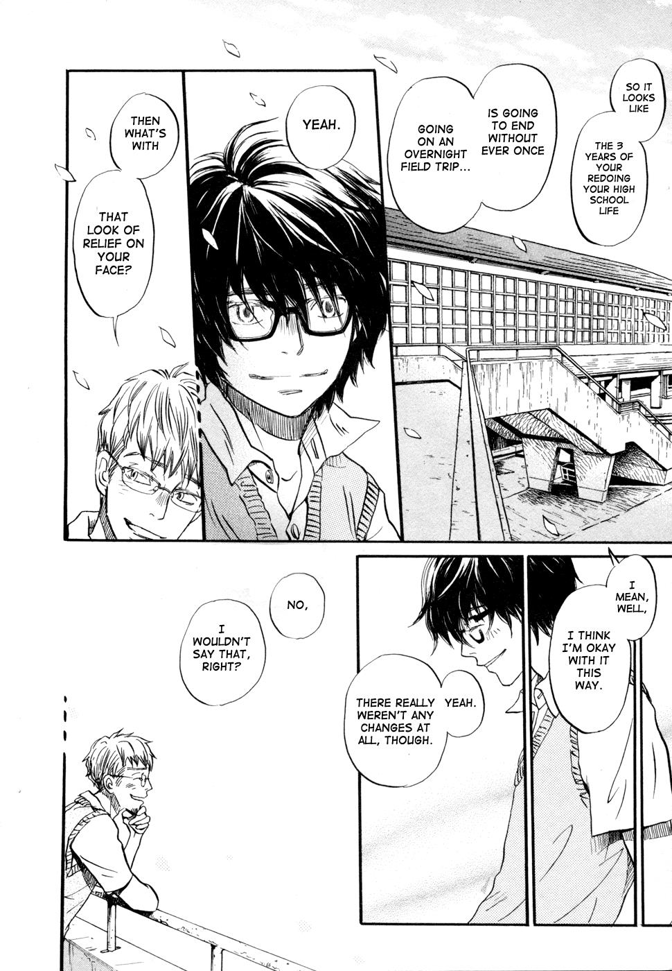 March Comes in Like a Lion Chapter 98 6