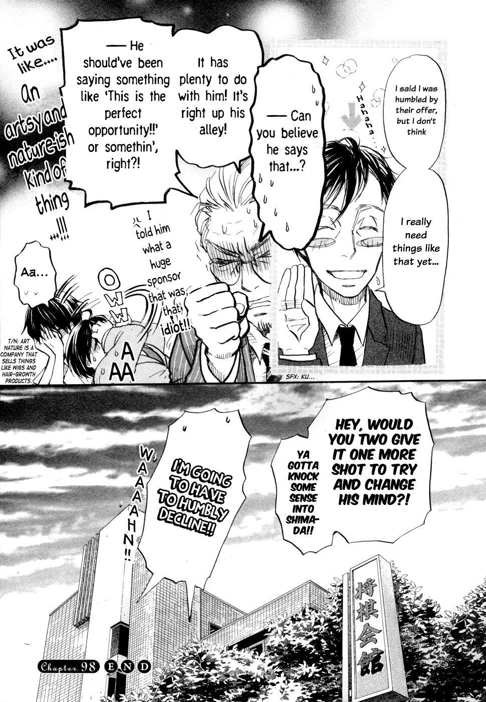 March Comes in Like a Lion Chapter 98 15