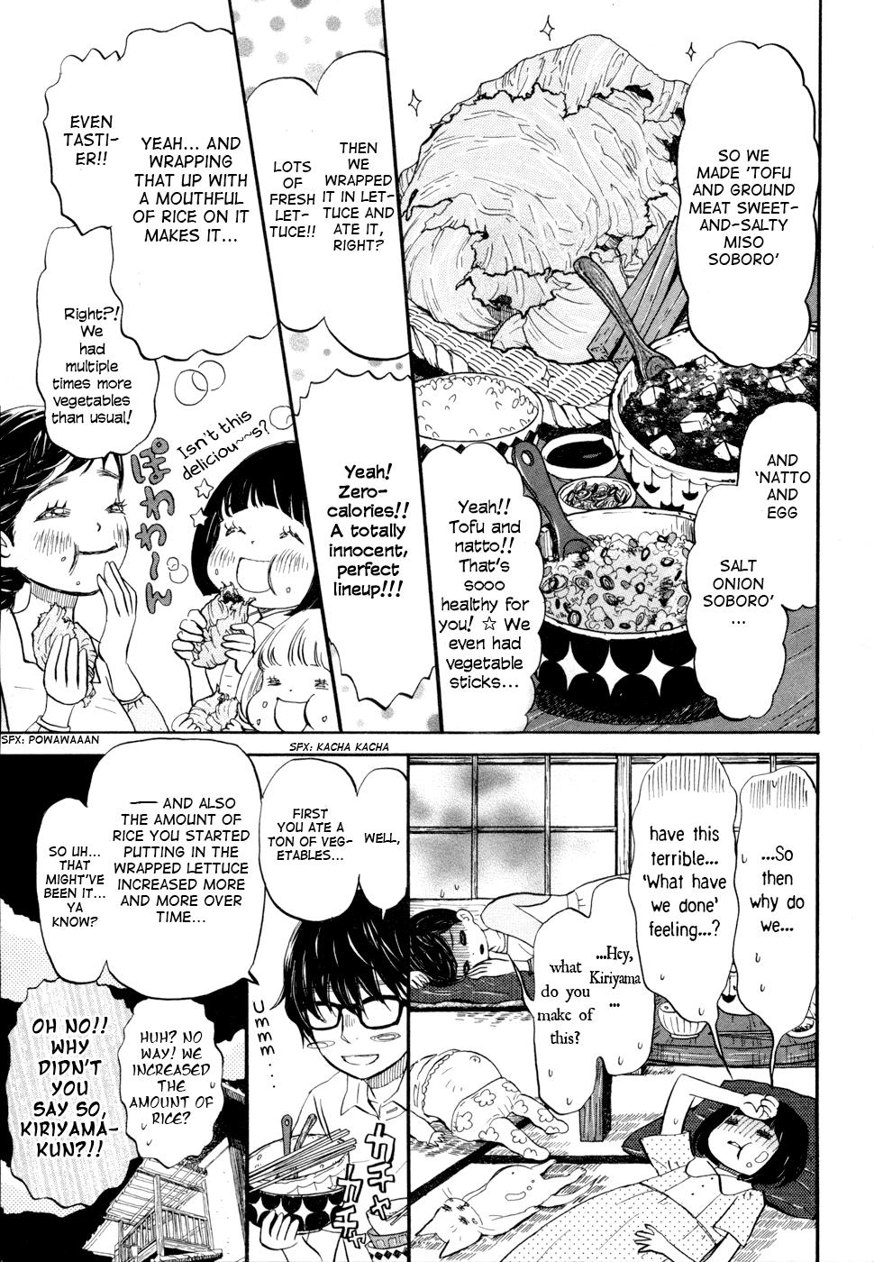 March Comes in Like a Lion Chapter 99 3