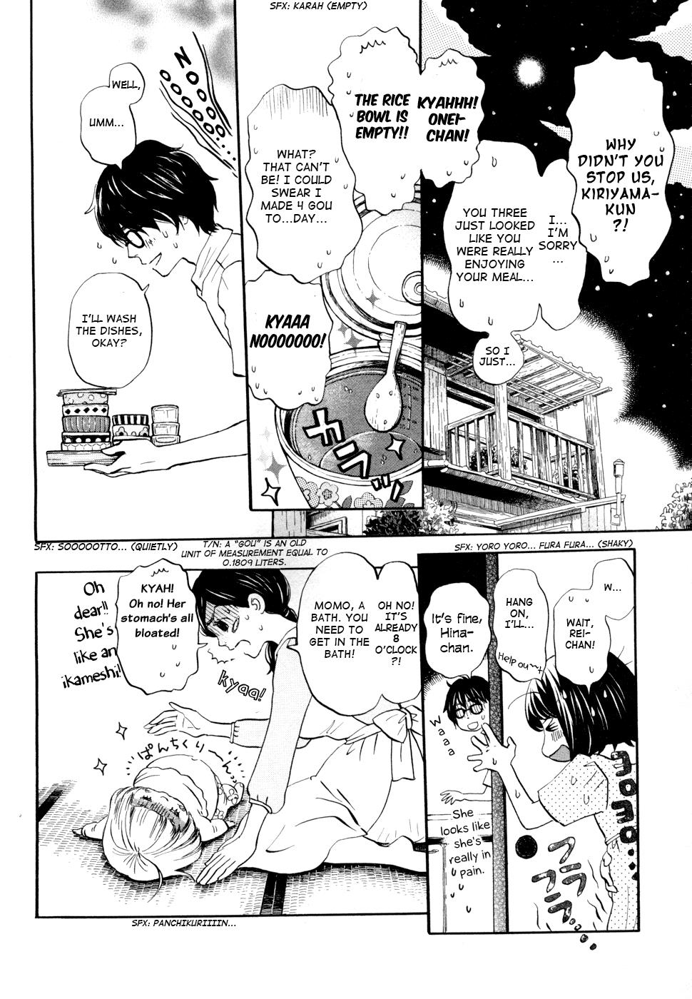 March Comes in Like a Lion Chapter 99 4