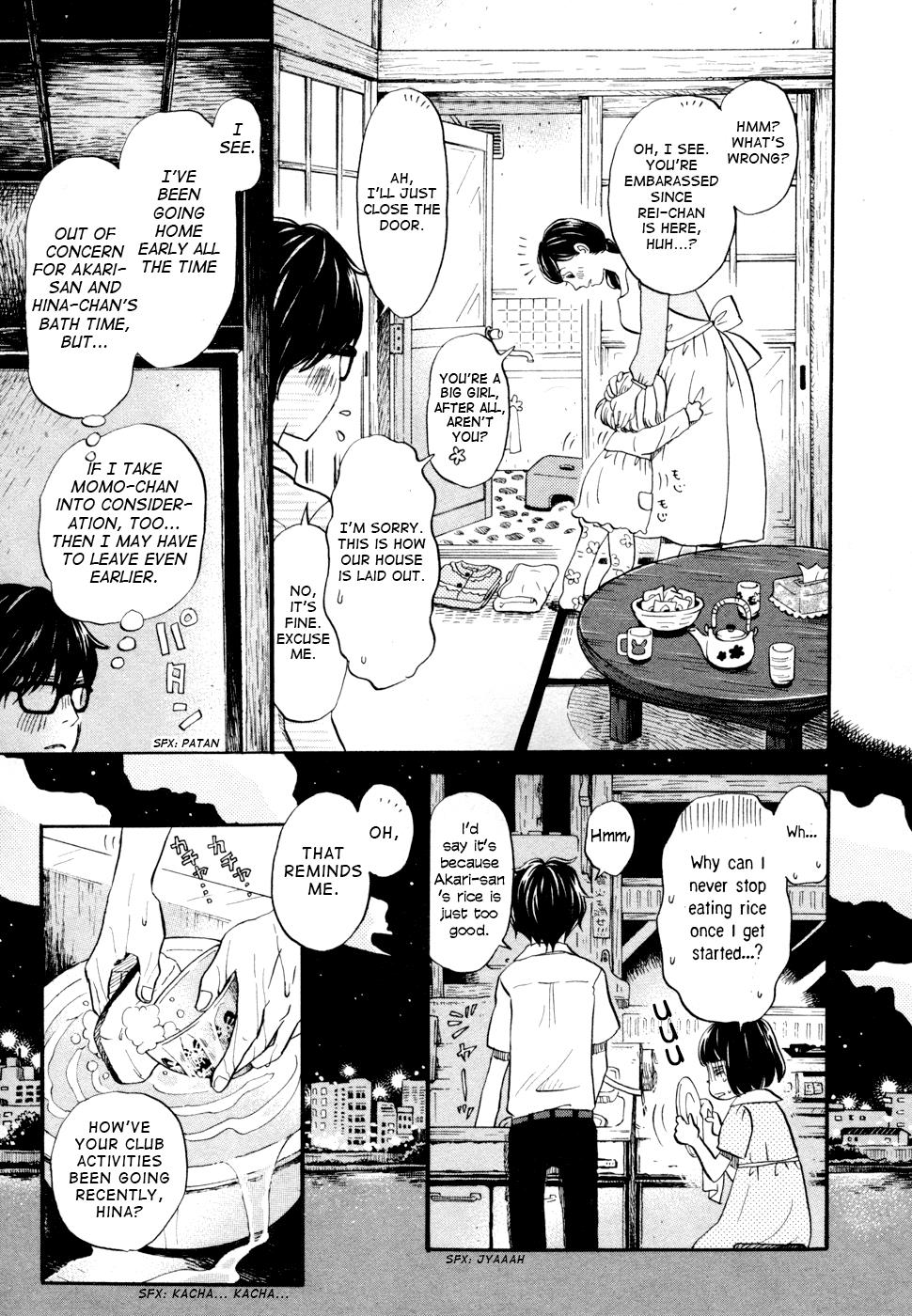 March Comes in Like a Lion Chapter 99 5