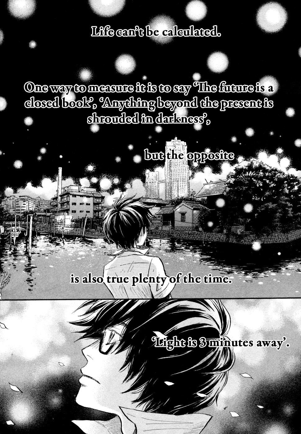 March Comes in Like a Lion Chapter 99 11