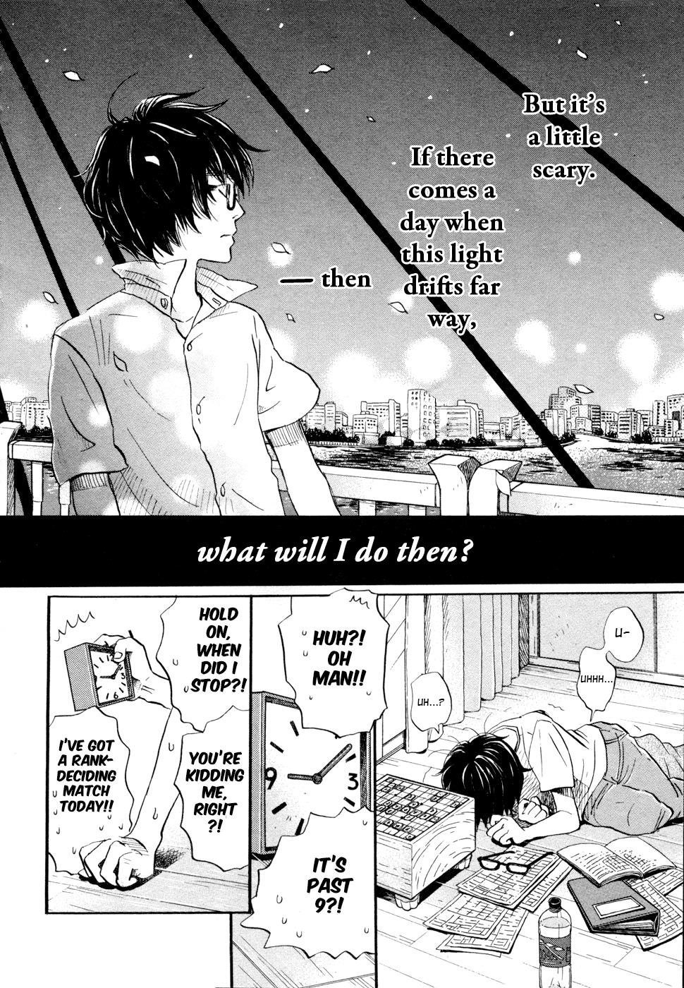March Comes in Like a Lion Chapter 99 12