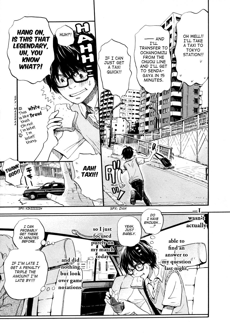 March Comes in Like a Lion Chapter 99 13