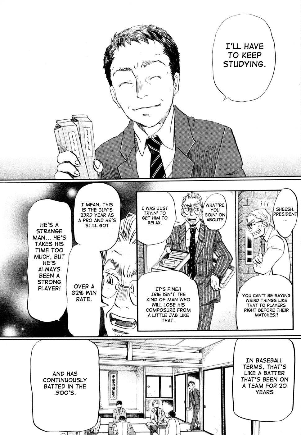 March Comes in Like a Lion Chapter 100 8