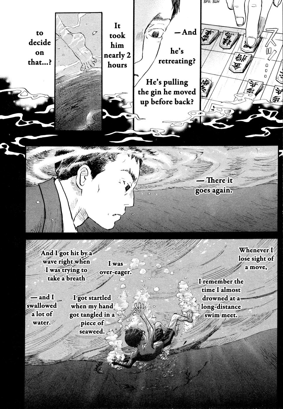 March Comes in Like a Lion Chapter 100 12