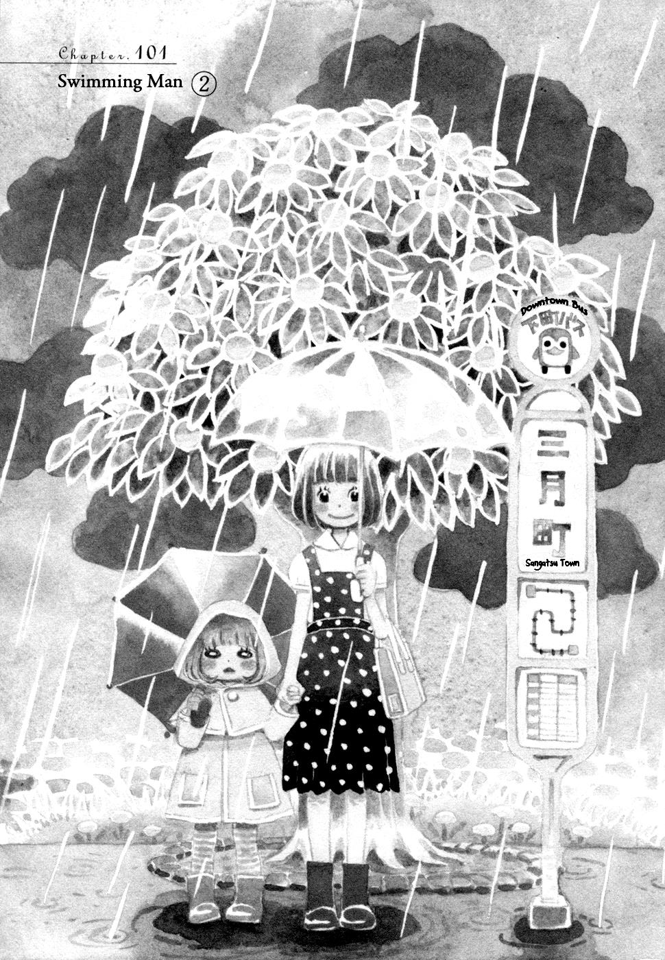 March Comes in Like a Lion Chapter 101 1