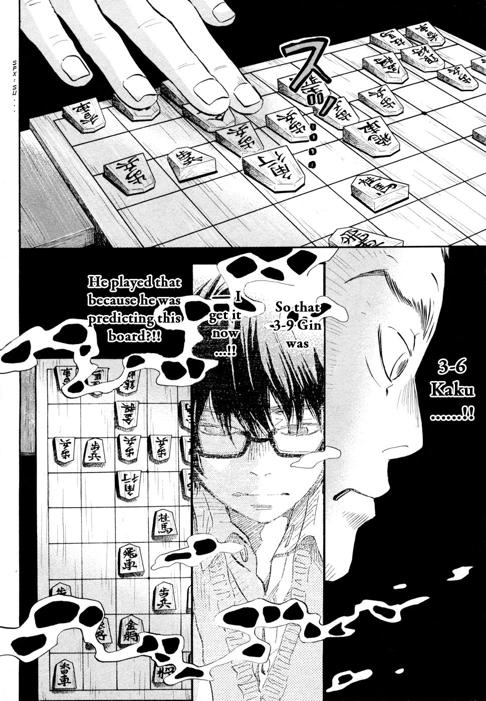 March Comes in Like a Lion Chapter 101 6