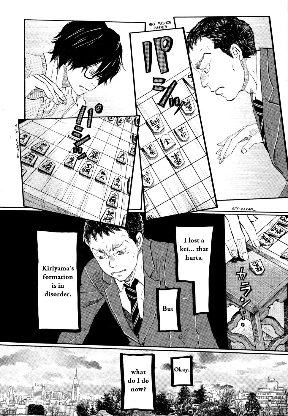 March Comes in Like a Lion Chapter 101 8