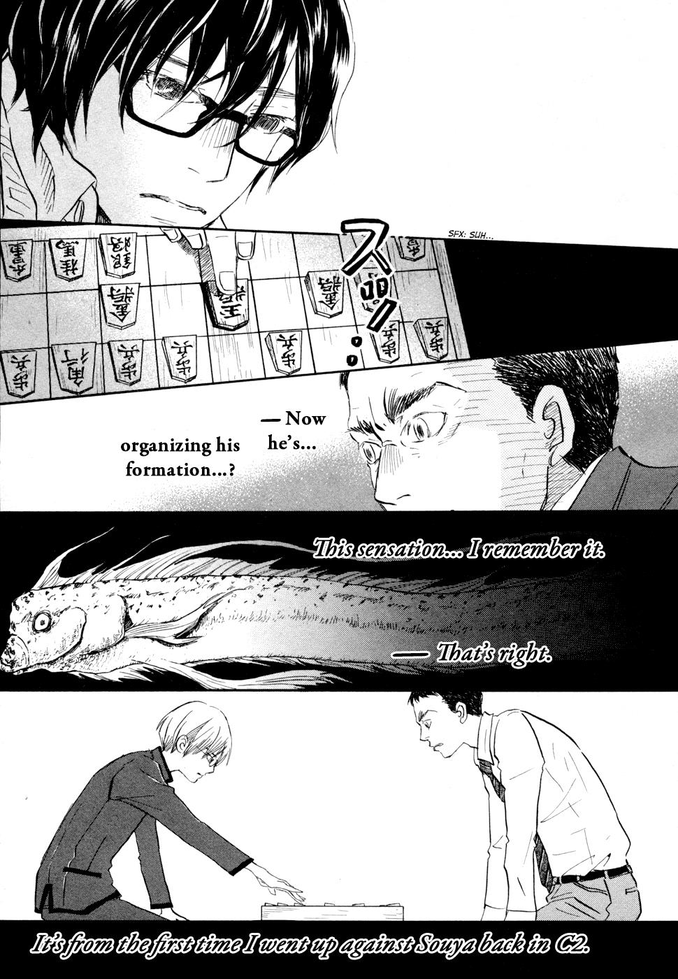 March Comes in Like a Lion Chapter 101 9