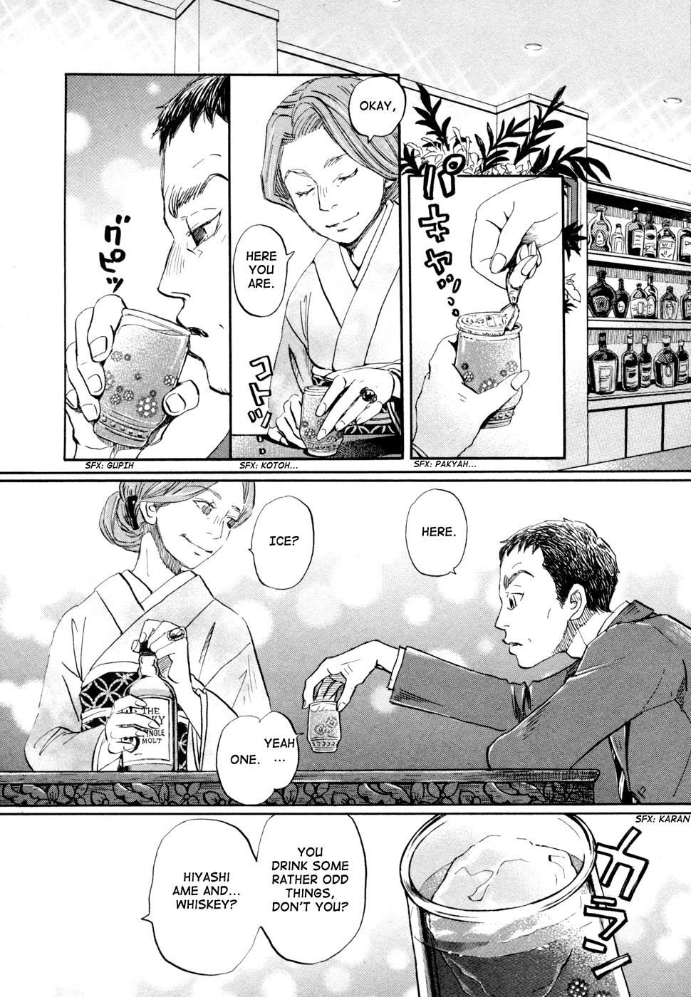 March Comes in Like a Lion Chapter 101 14
