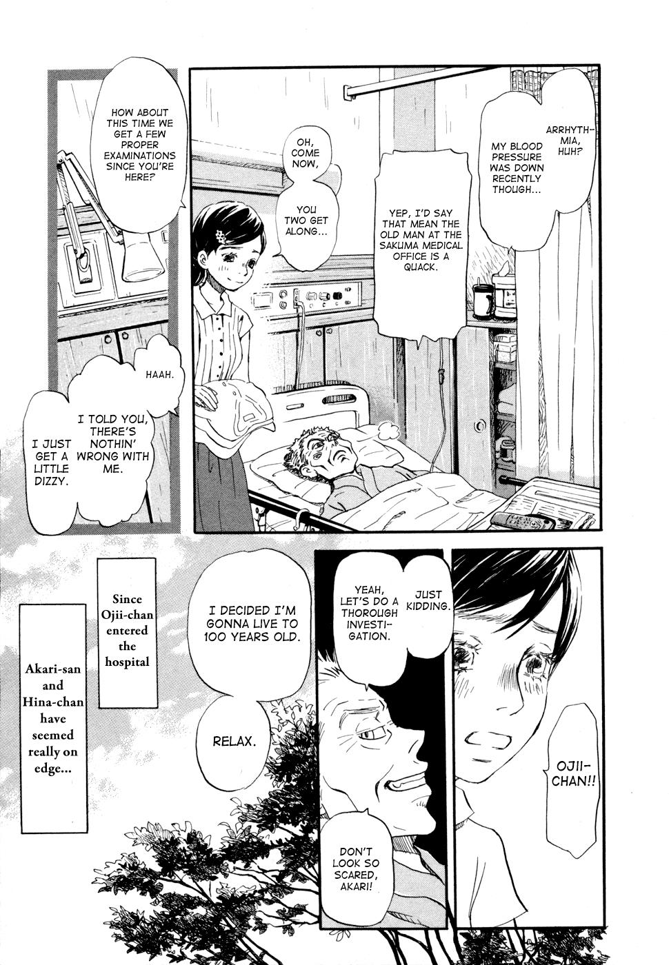 March Comes in Like a Lion Chapter 102 4