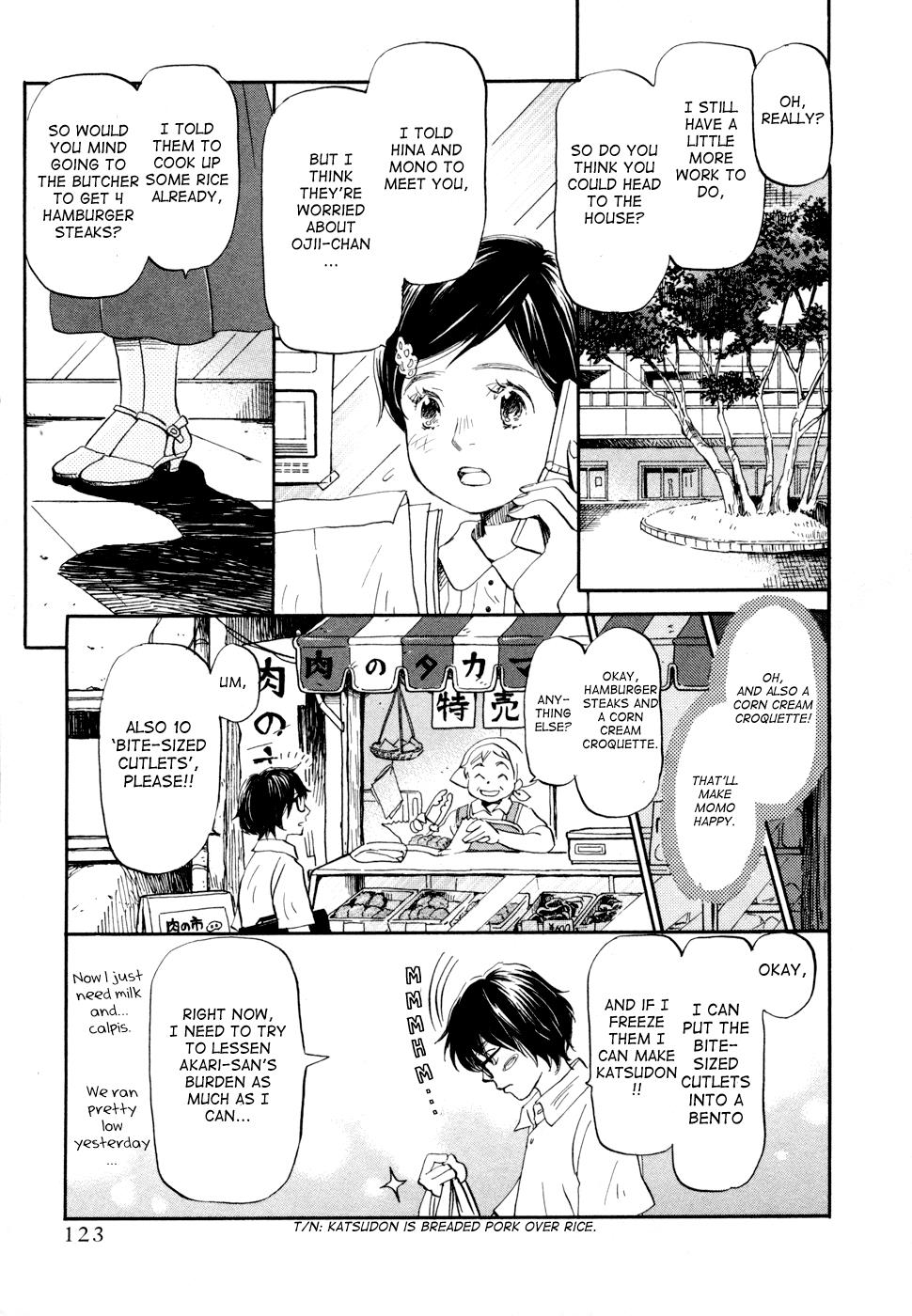 March Comes in Like a Lion Chapter 102 8