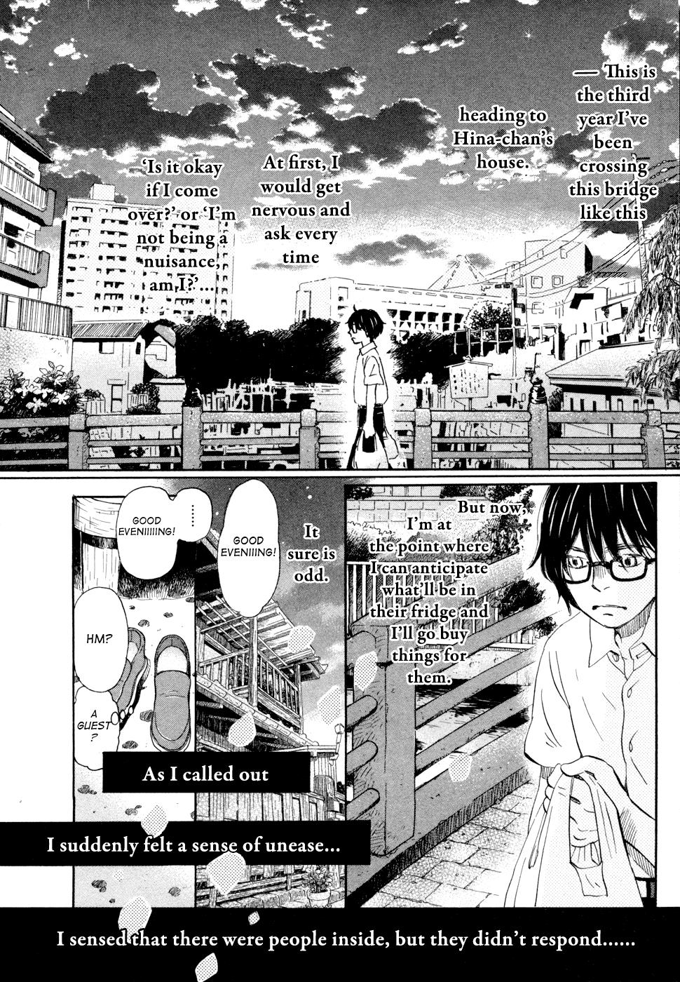 March Comes in Like a Lion Chapter 102 9