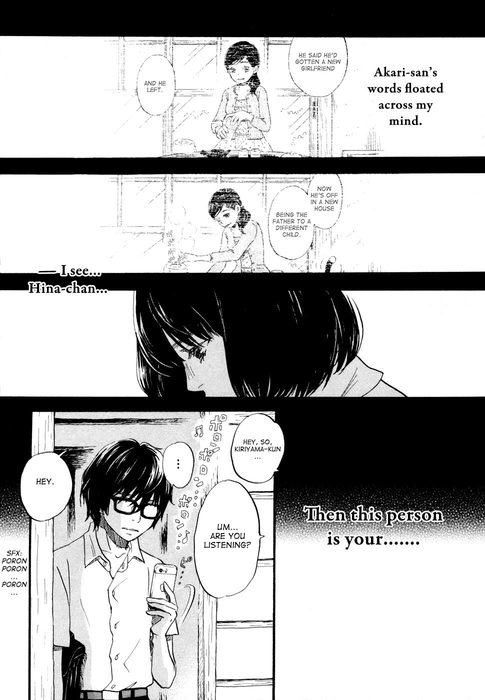 March Comes in Like a Lion Chapter 102 12