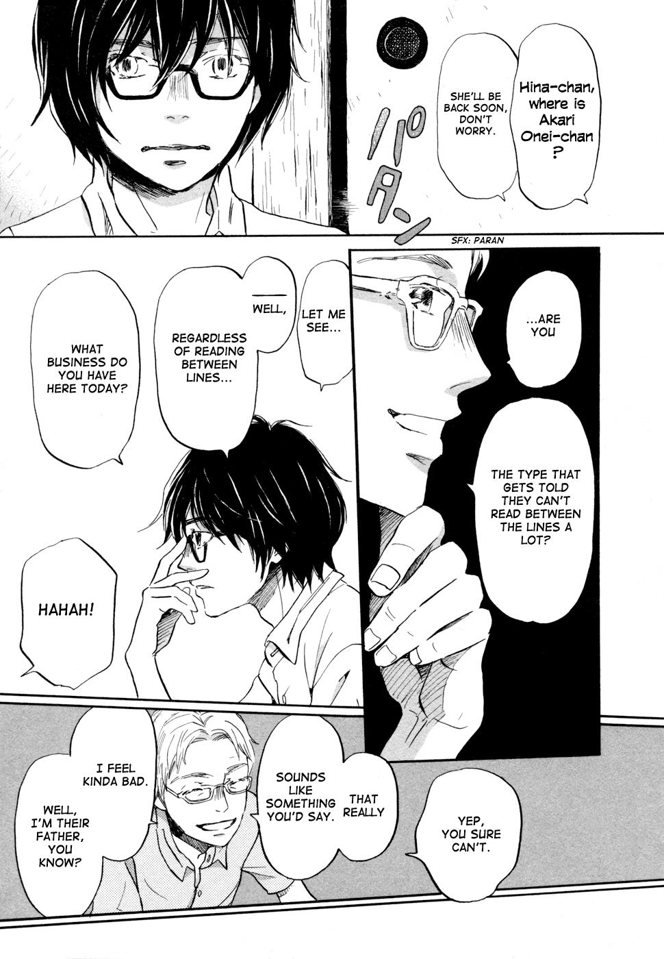 March Comes in Like a Lion Chapter 103 5