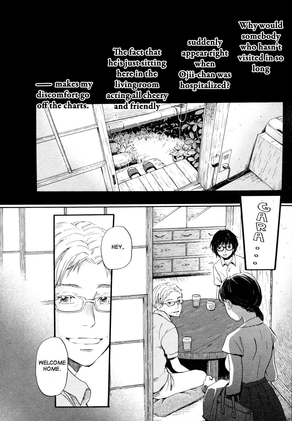 March Comes in Like a Lion Chapter 103 8