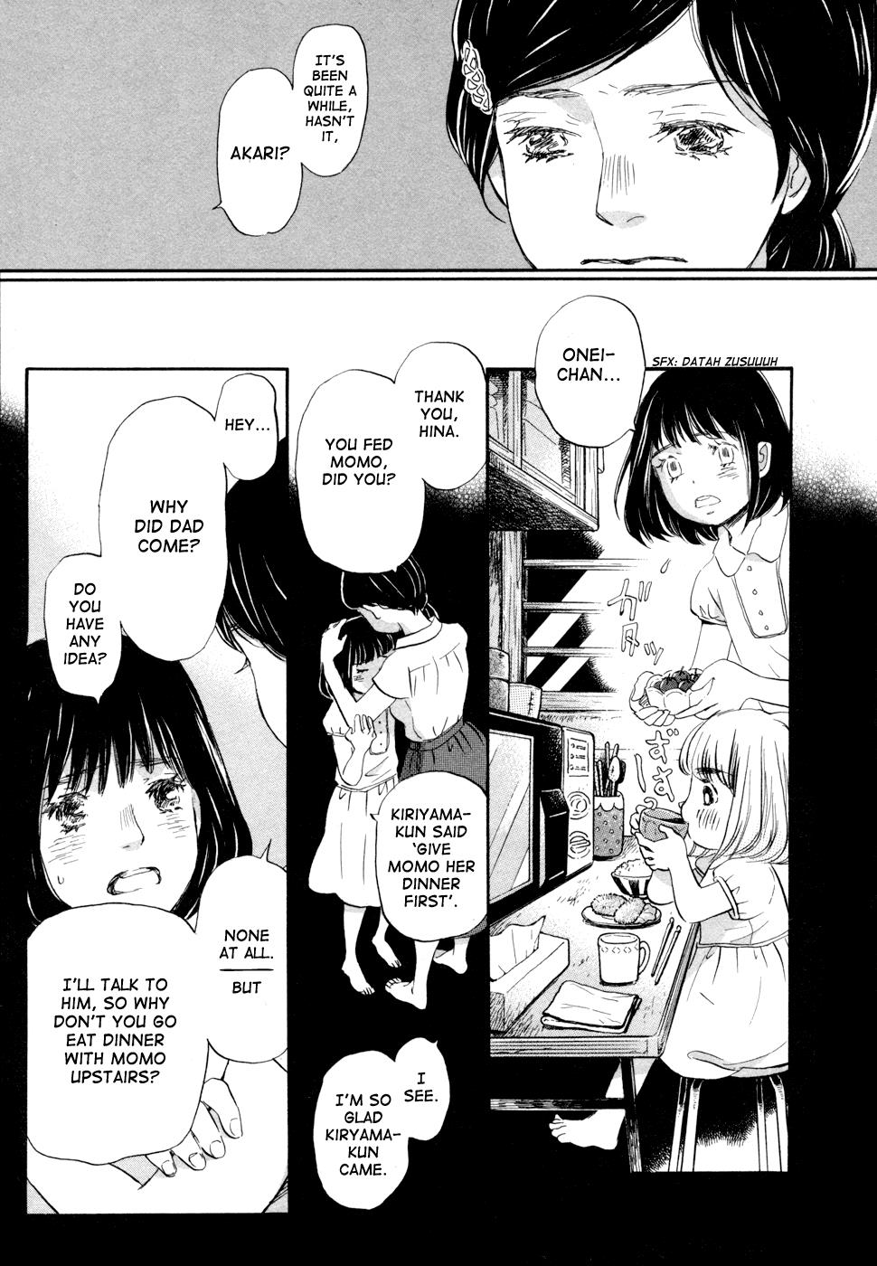 March Comes in Like a Lion Chapter 103 9