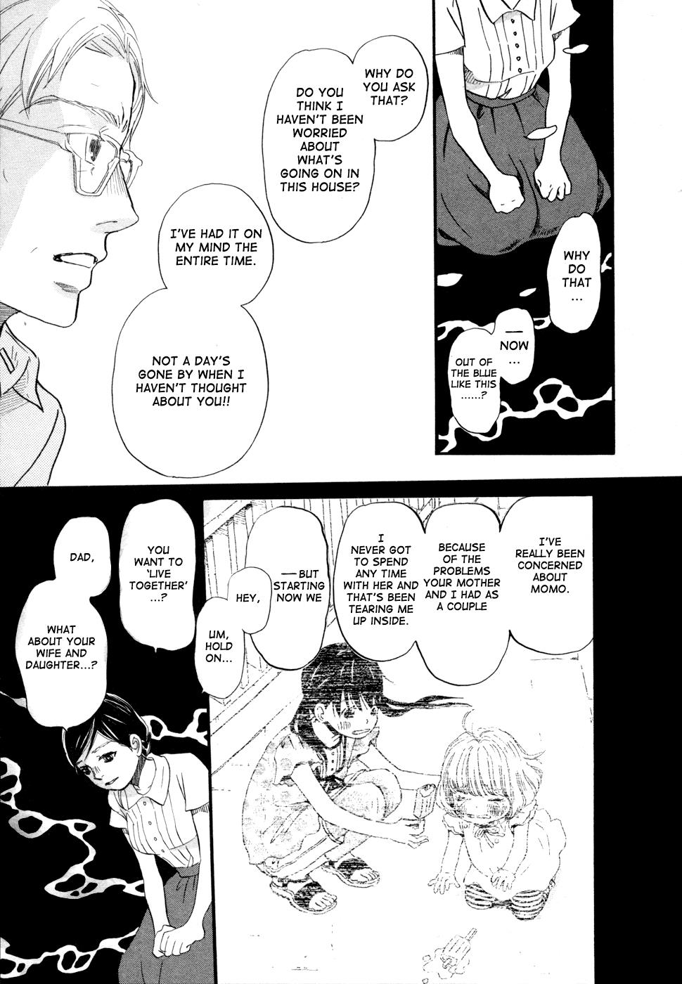 March Comes in Like a Lion Chapter 103 11