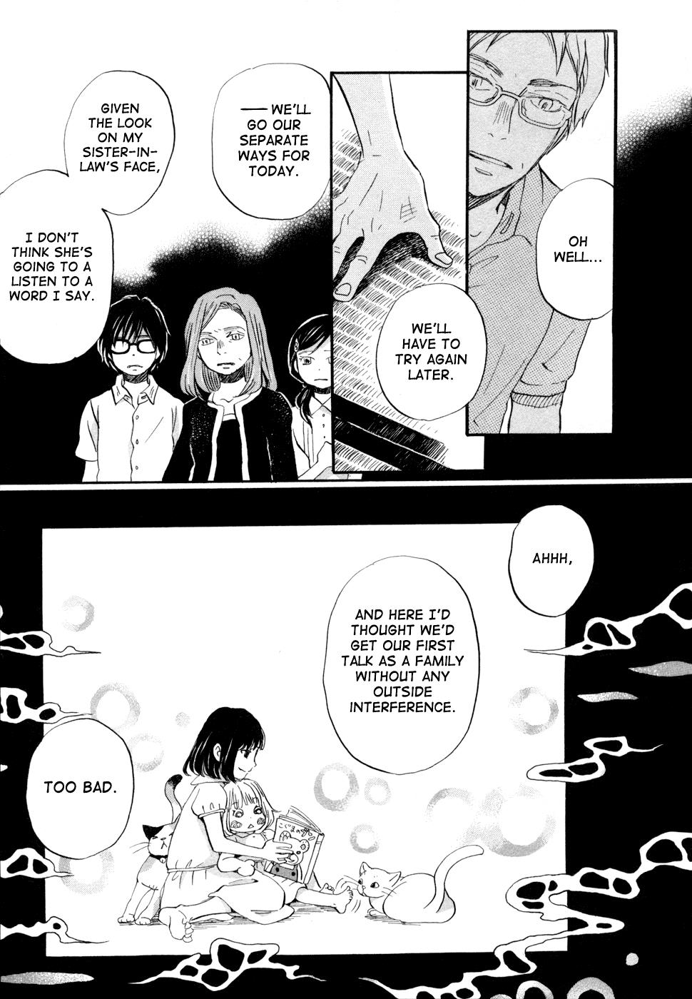 March Comes in Like a Lion Chapter 103 17