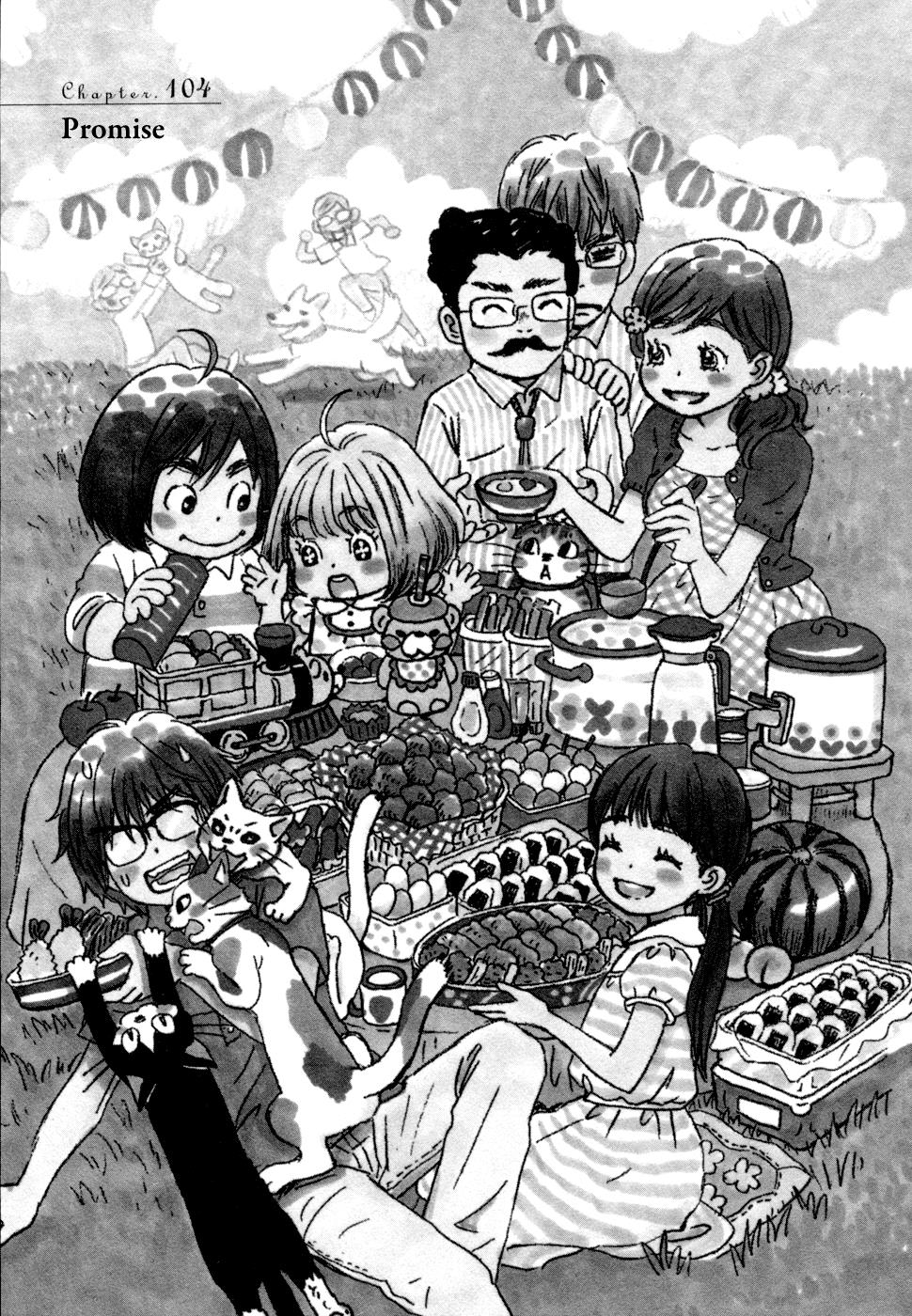 March Comes in Like a Lion Chapter 104 1